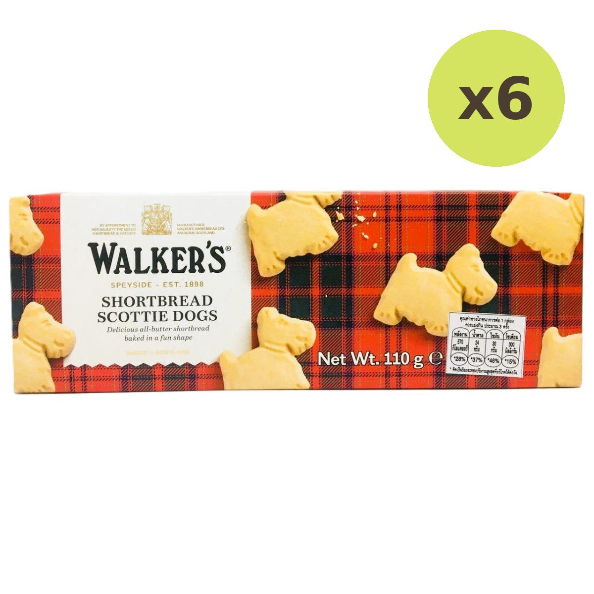 Walkers Shortbread Scottie Dog