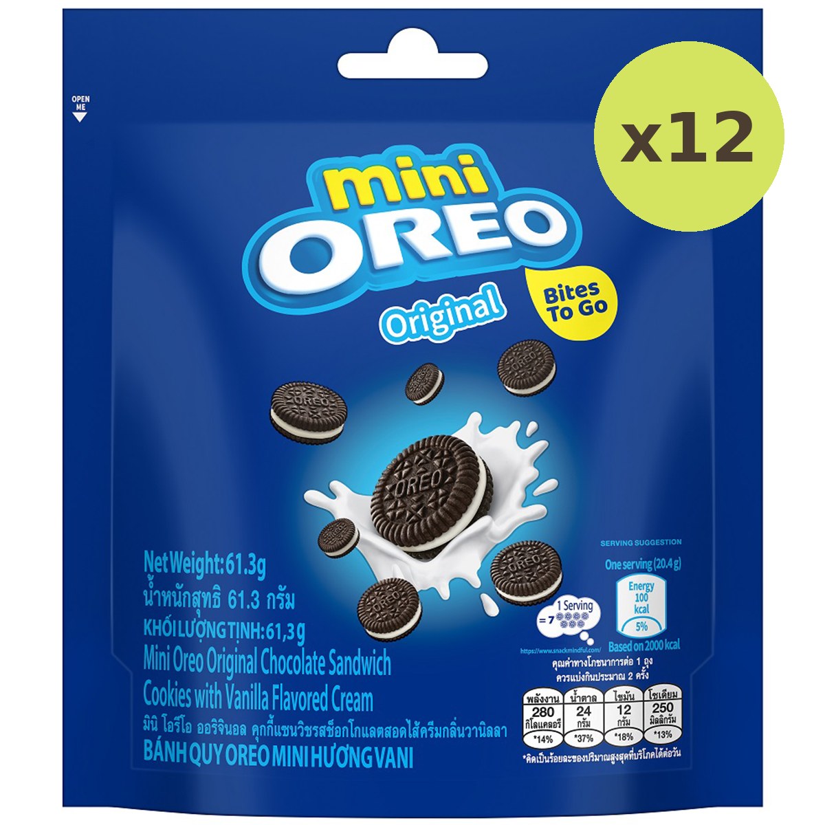 Oreo Mini Vanilla Flavor Cream