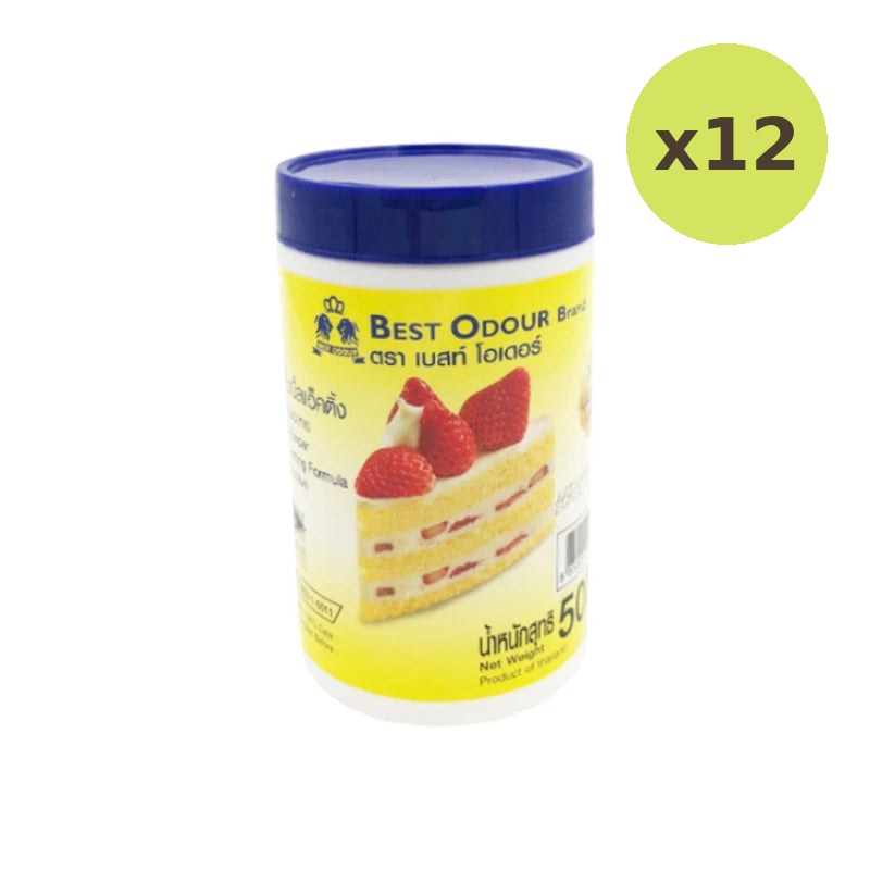 Best Odour Baking Powder Double Acting 500g
