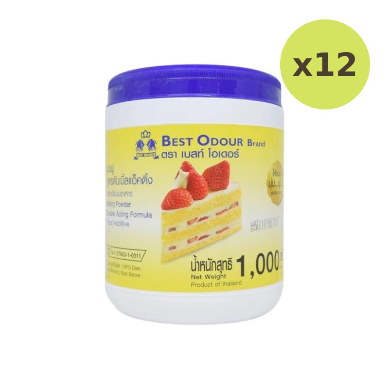 Best Odour Baking Powder Double Acting Formula 1000g