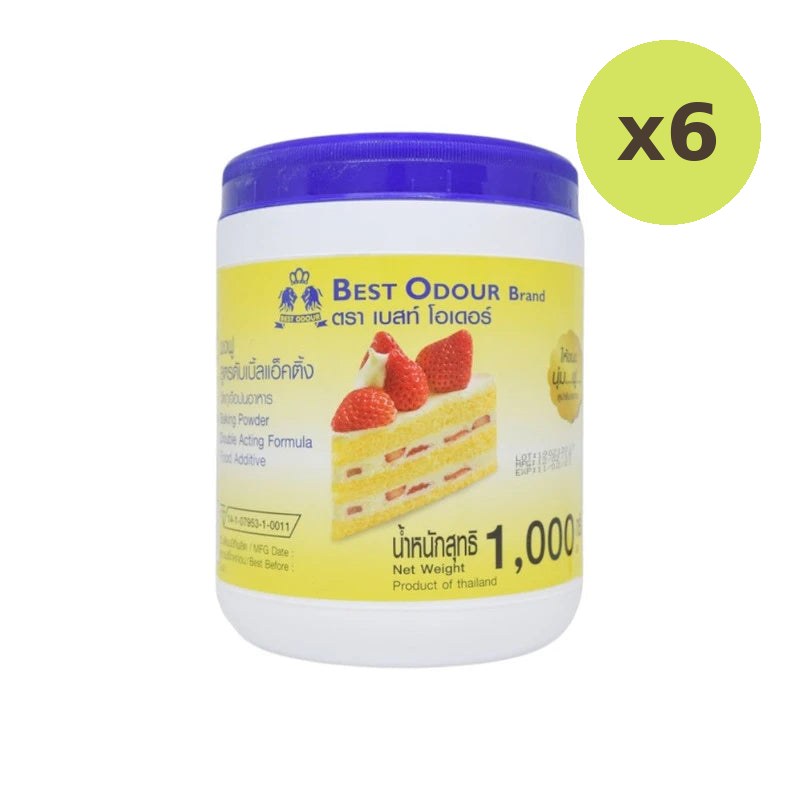 Best Odour Baking Powder Double Acting Formula 1000g
