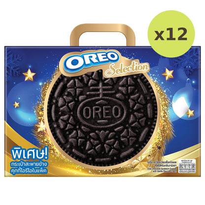 Oreo Selection Holidays Funpack