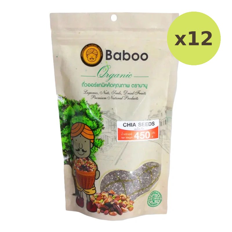 Baboo Chia Seeds 450g