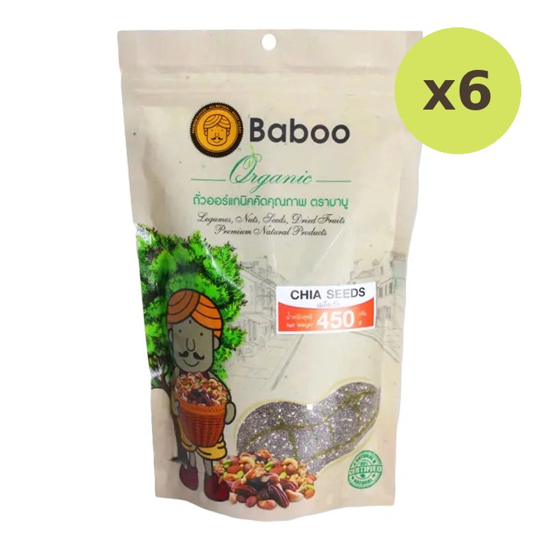 Baboo Chia Seeds 450g