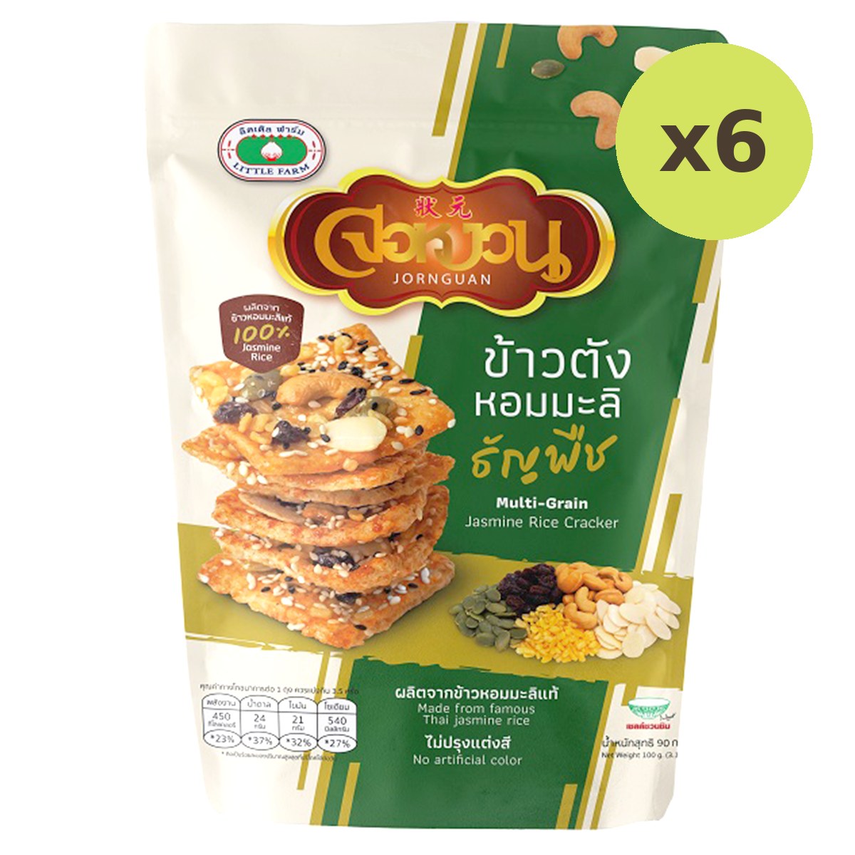 Jornguan Multi Grain Rice Cracker