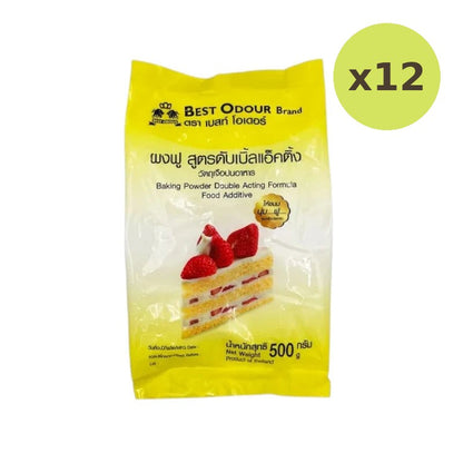Best Odour Odor Baking Powder Double Acting Formula 500g