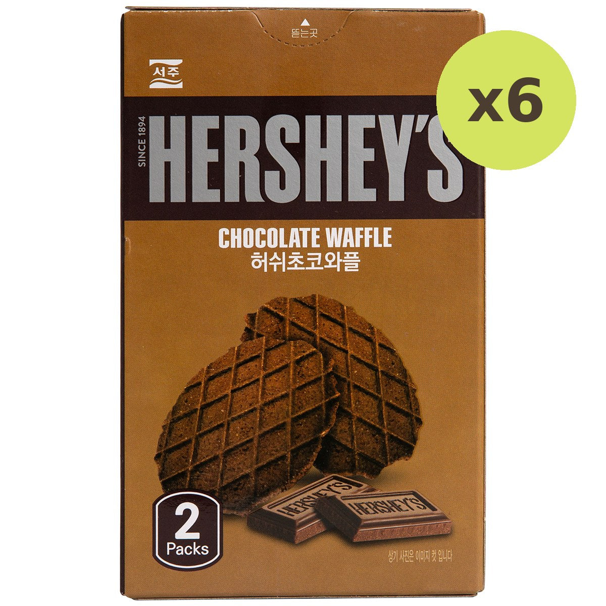 Hershey's Chocolate Waffle