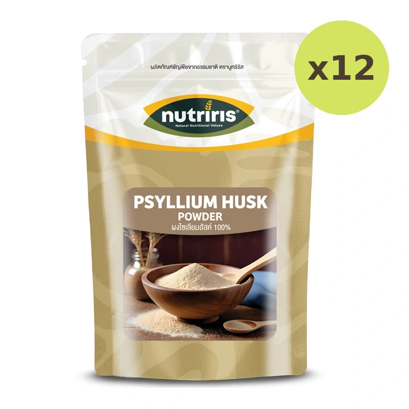 Nutriris Psyllium Husk