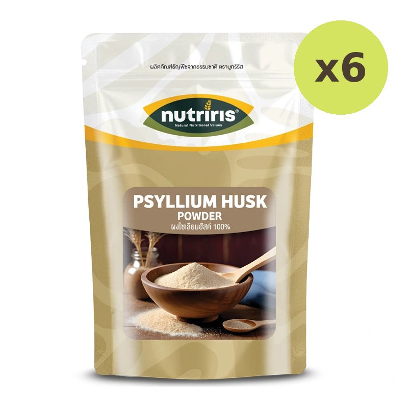 Nutriris Psyllium Husk