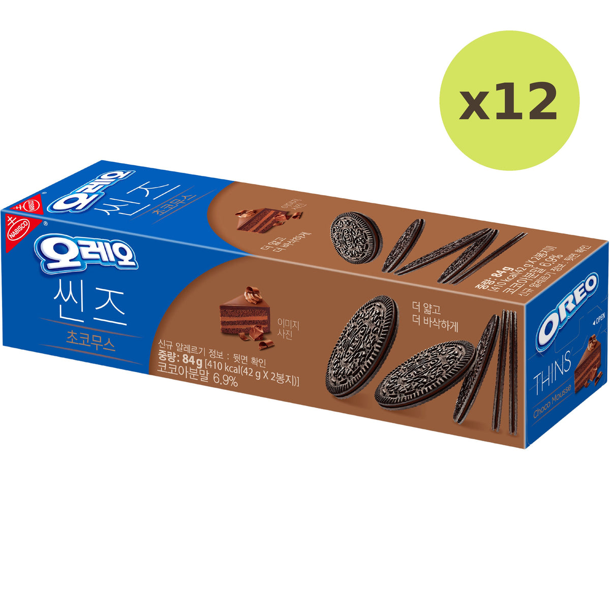 Nabisco Oreo Thins Choco Mousse Chocolate