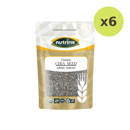 Nutriris Organic Chia Seed
