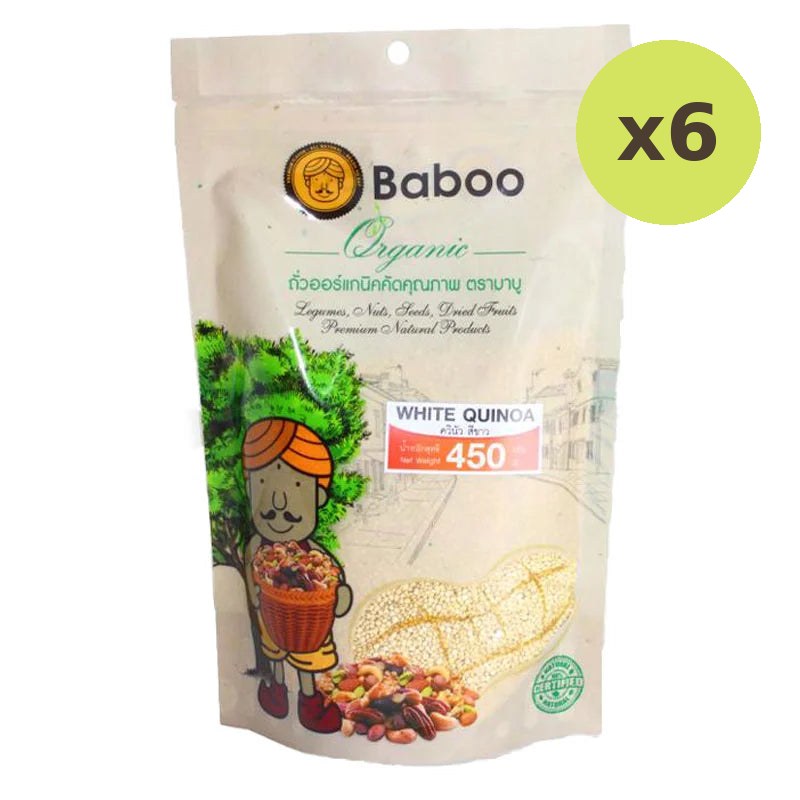 Baboo White Quinoa 450g