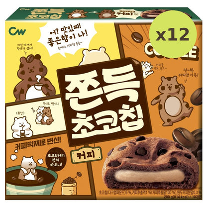 Cw Chewy Chip Cookies Chocolate