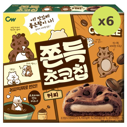 Cw Chewy Chip Cookies Chocolate