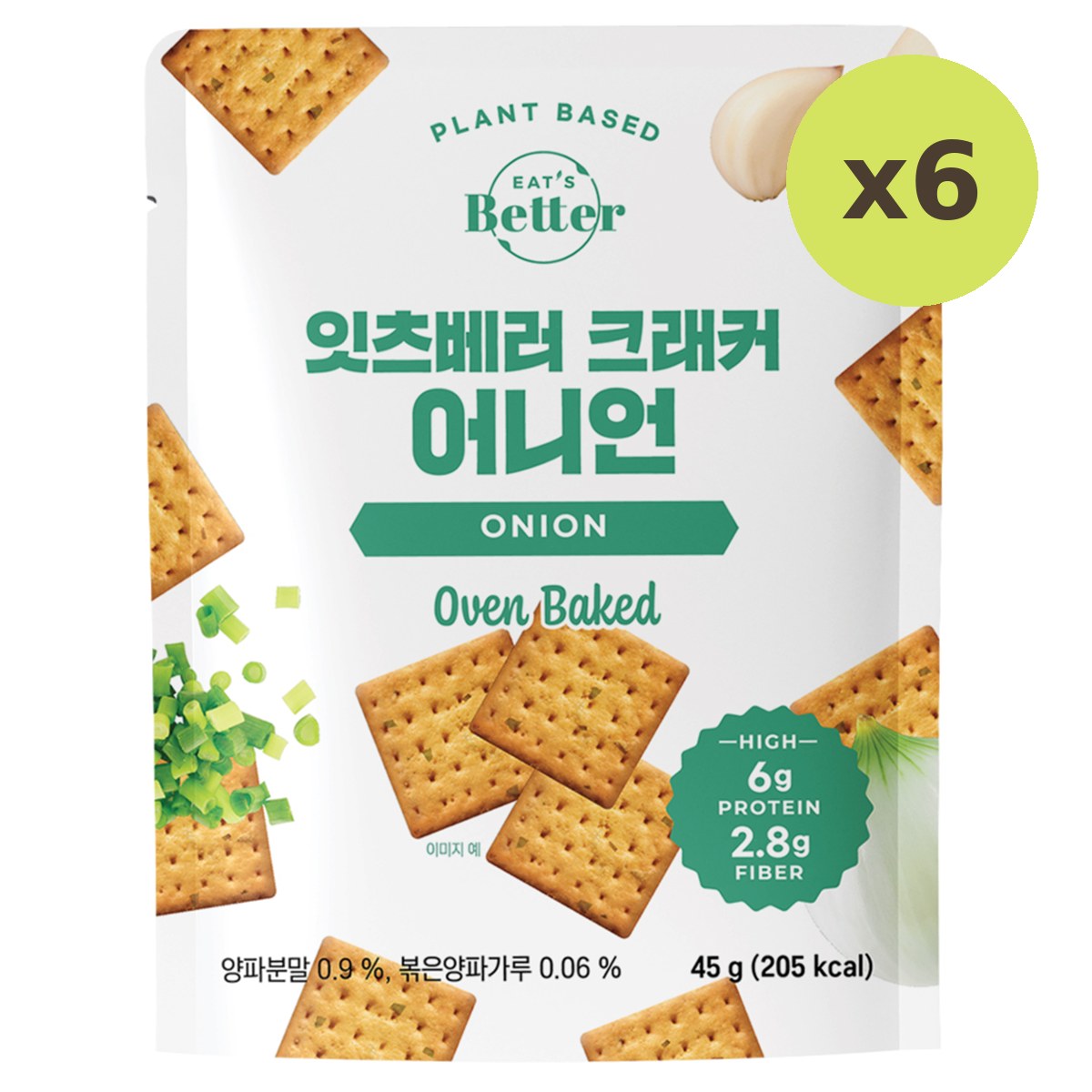 Eat's Better Cracker Onion