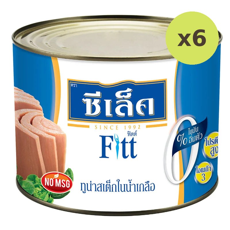 Sealect Fitt Tuna Steak In Brine 1.885kg