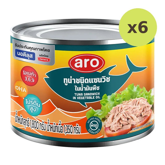 ARO XNAUTILUS Tuna Sandwich In Oil 1.8kg