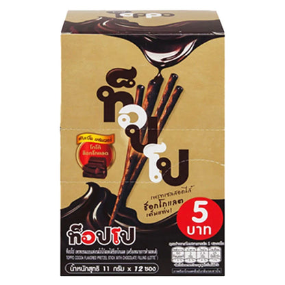 Toppo Biscuit Cocoa 11g