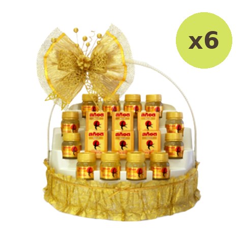Scotch Hamper A Real Birdnest