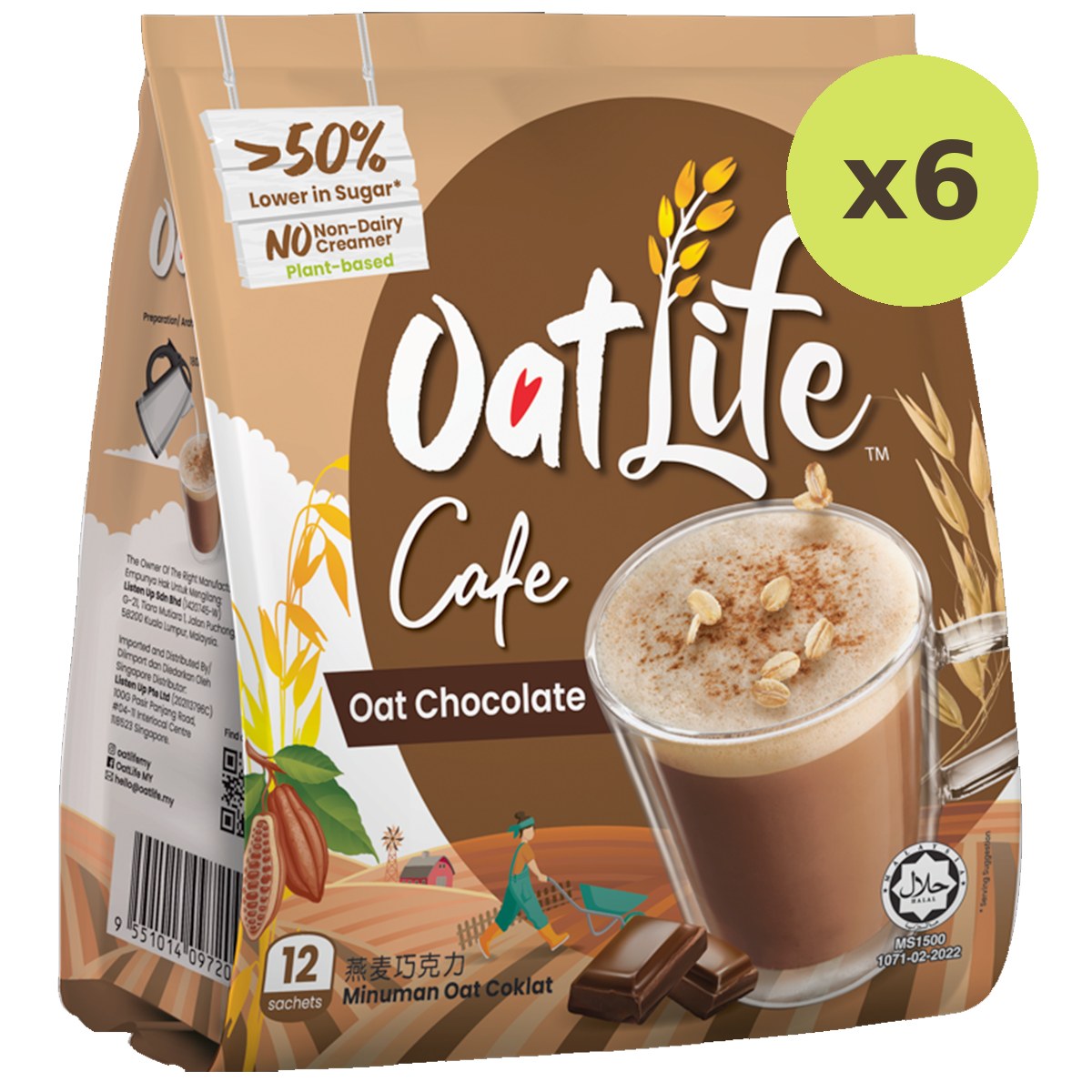 Oatlife Oat Chocolate