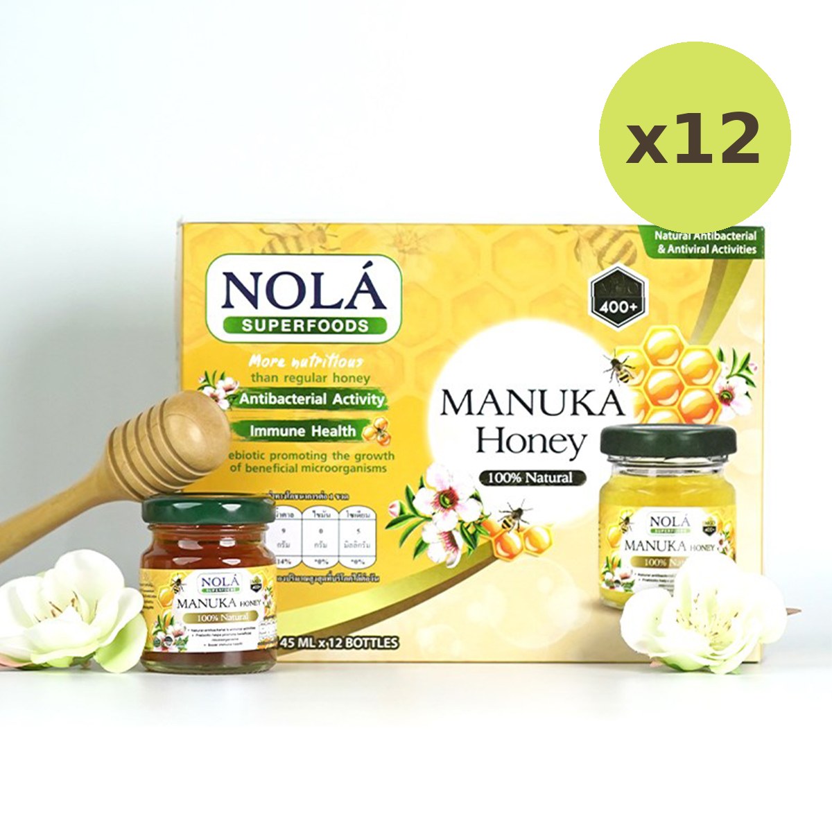 Nola Manuka Honey Drink