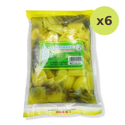 Smart Chef Chopped Pickle Mustard Green 1kg