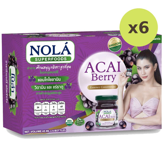 Nola Acai Berry Essence Concentrate