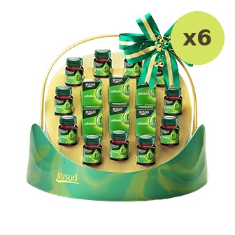 Brand's Hamper C Essence Of Chiken