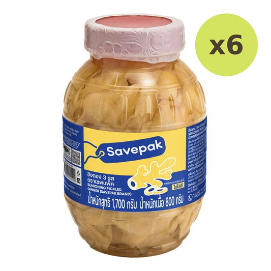 Savepak Seasoning Pickled Ginger 1.7kg