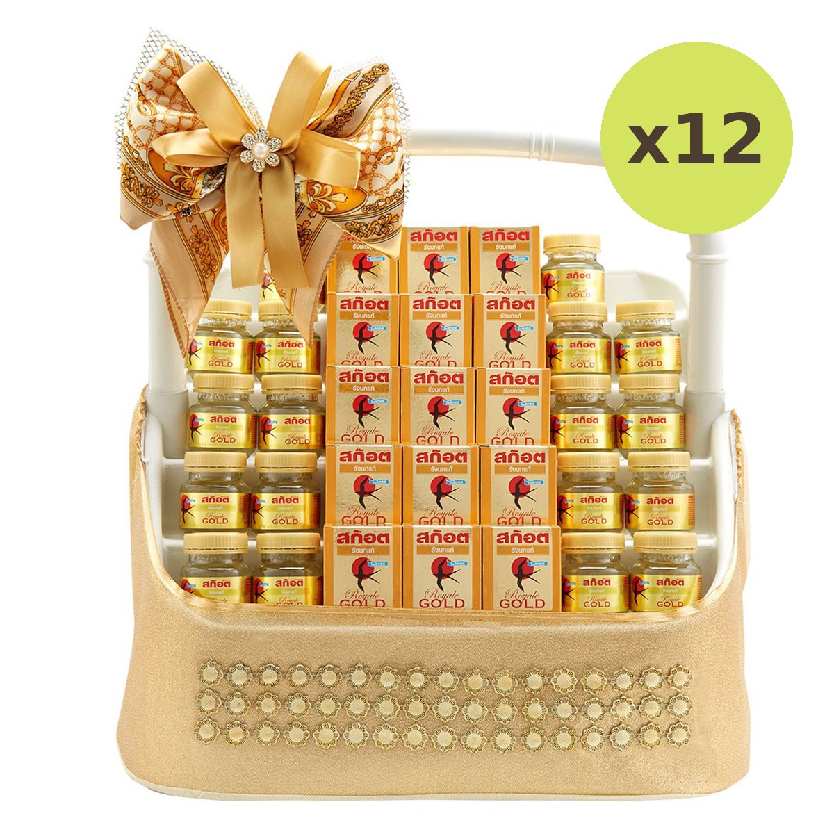 Scotch Hamper Hi Class 3 Birdnest