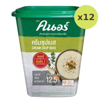Knorr Cream Soup Base 1kg