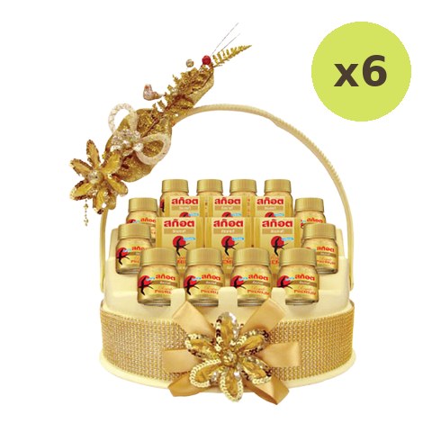Scotch Hamper E