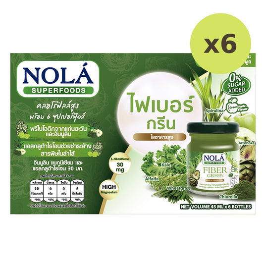 Nola Fiber Green