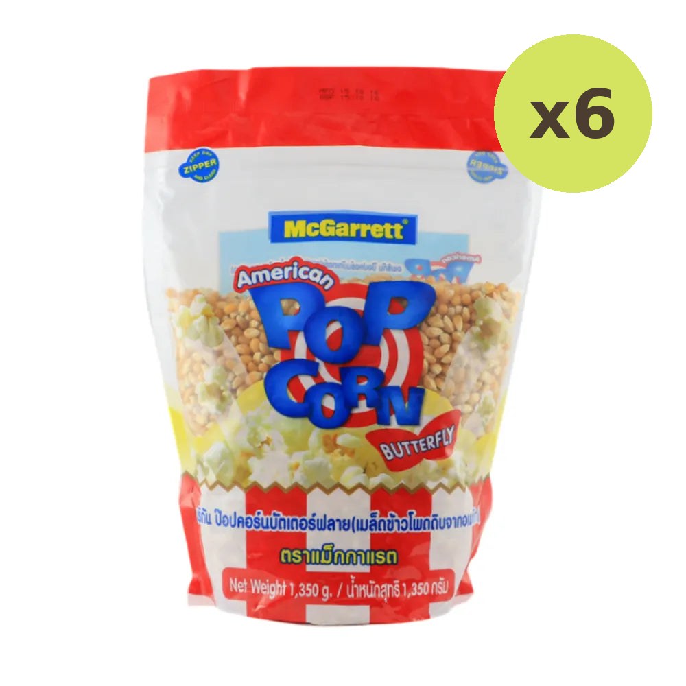 Mcgarrett Corn Kernels 1350g