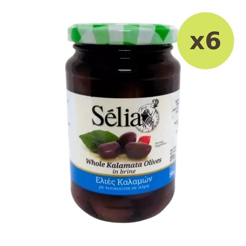 Kalamata Black Olives 190g
