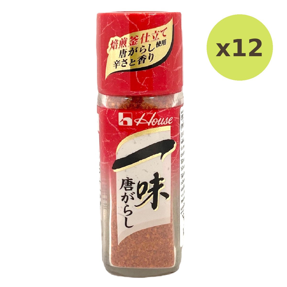 House Ichimi Togarashi