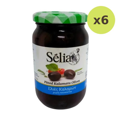 Kalamata Black Pitted Olive Large 170g