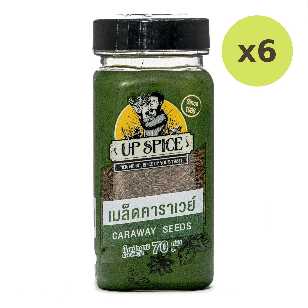 United Caraway Seeds