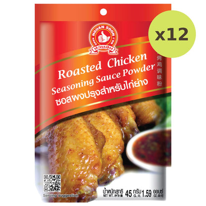 Hand Brand Roasted Chicken Seasonin