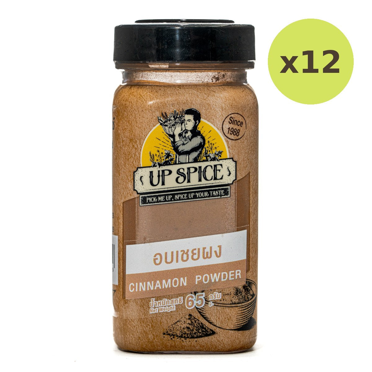 United Spice Cinnamon Powder