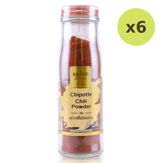 Spice Story Chipotle Chili Powder