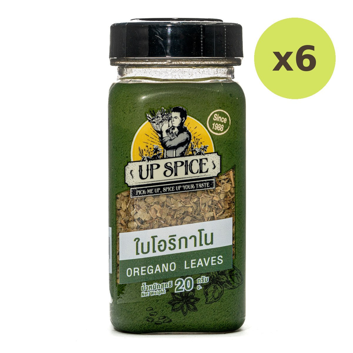 United Oregano Leaves