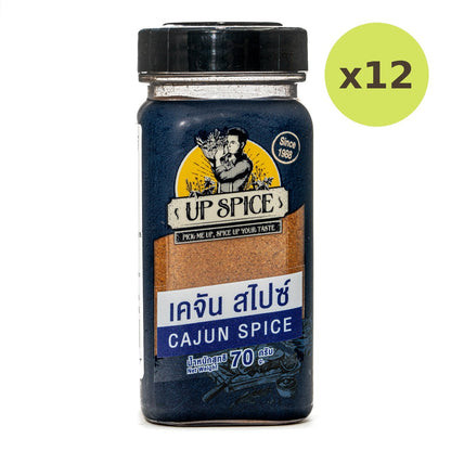 United Cajun Spice