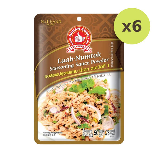 Hand Brand Laab Numtok Seasoning Powder