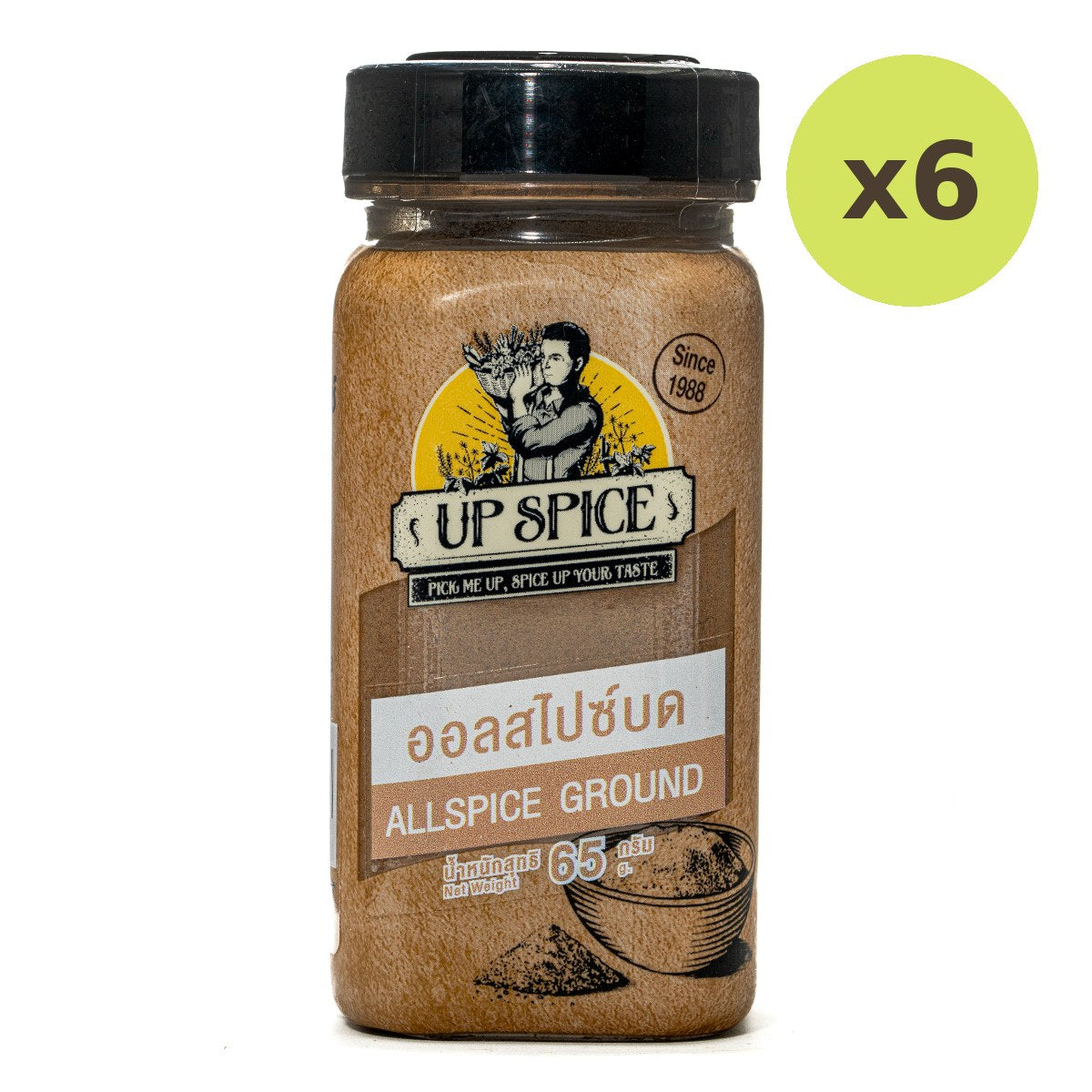 United Allspice Ground