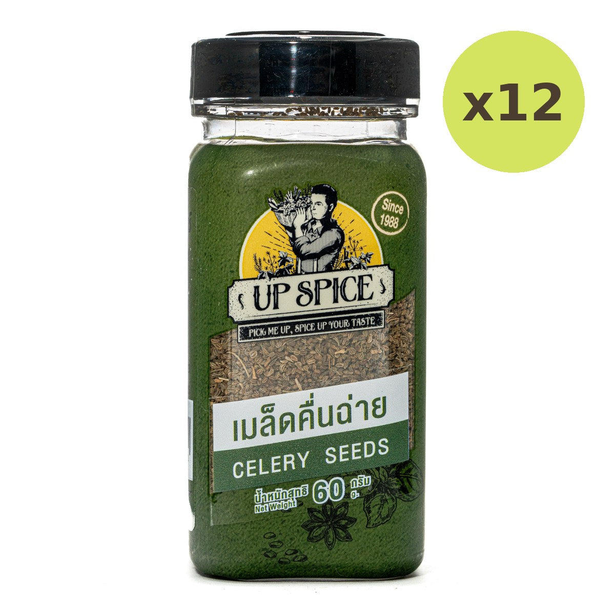 United Celery Seeds