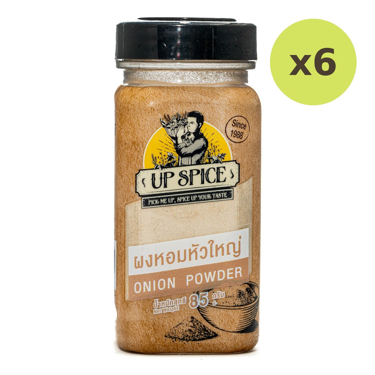 United Spice Onion Powder
