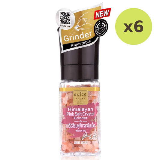 Spice Story Himalayan Pink Salt Crystal Grinder
