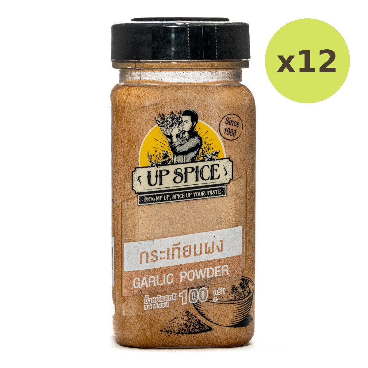 United Spice Garlic Powder