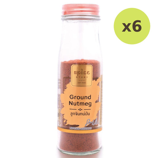 Spice Story Ground Nutmeg